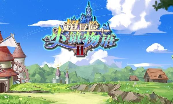 动物帮帮忙保卫家园