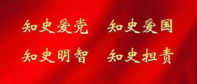 小勇士救公主
