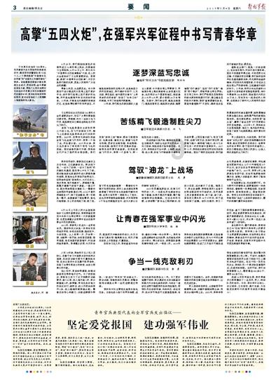 午评:国内期货主力合约涨跌不一 豆二涨超2%